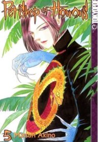 51Rr1DQJm8L._UF1000,1000_QL80_