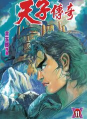 5e989faf127a4ac8893d7066d6d722da