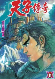 5e989faf127a4ac8893d7066d6d722da