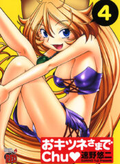 5eeaa18f-5a11-467c-9fc0-c3fb70d725a1