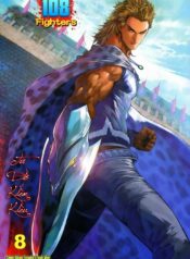 6077eddaffe334999aed0d1f-chapter-8-1-0