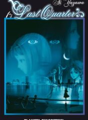 61Vv1JuoIFL._UF1000,1000_QL80_