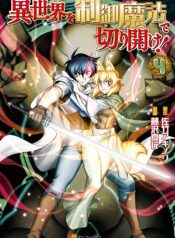 653930dc-bd8b-462e-b294-87659ff11617