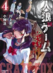 694140e7-45c7-4b4f-a8c3-d93dfd6575ef