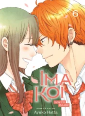 6d07e694-b844-47ef-8ac5-c0a5d0c93b81.97eec1b0495c58bdbe7ade1da2eb8d1a