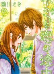 710mmsWnN+L._AC_UF1000,1000_QL80_