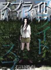 715eSuD0oQL._UF1000,1000_QL80_