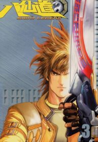 71zy3fLy1zL._AC_UF1000,1000_QL80_