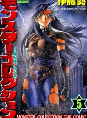 73b95172-5f24-489c-8f48-5d0bfbaa7685