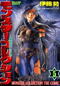 73b95172-5f24-489c-8f48-5d0bfbaa7685