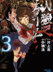 752ec1e8-aef8-4eab-af55-7a7159e341c6