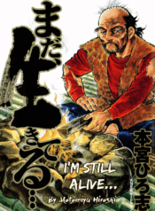 7bab5d84-a60d-4443-b1a8-8bc29a76977d