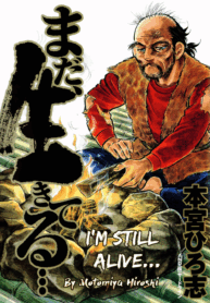 7bab5d84-a60d-4443-b1a8-8bc29a76977d