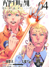 7d5b8787-ec34-464b-a1a9-041c49125cec