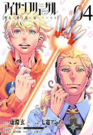 7d5b8787-ec34-464b-a1a9-041c49125cec