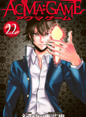 834d60a7-65ad-47f0-b1b3-26447a7390d5