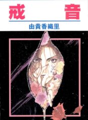 Compressed with JPEG Optimizer 4.00, www.xat.com