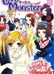 85e6bb74-b064-40bb-aa59-78d904f6b57a