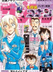 8aa50764-4f98-4921-a228-2b0a3dfdb077