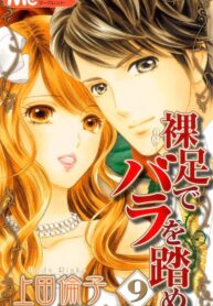 9540a3dd-708d-42fd-a143-dbddee53e02e