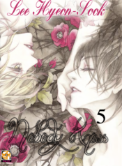 9788892842717_0_0_0_0_0