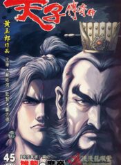 99260c0927f942cca972210421656e6c