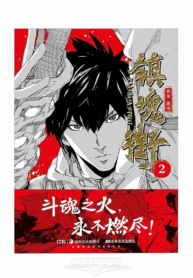 Gemini_Generated_Image_6330wh6330wh6330