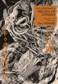 HP-Lovecraft-Call-of-Cthulhu-Tanabe_600x600_crop_center