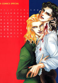 InterviewVampire v01_01b