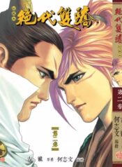 O1CN01mNwA0K1ULVXWG45id_!!0-item_pic