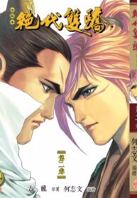 O1CN01mNwA0K1ULVXWG45id_!!0-item_pic