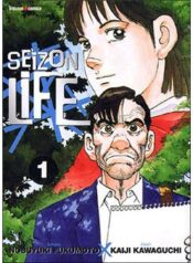 Seizon-life