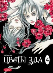 ZBtuSLvsgnQ2EOE8ya4m03h5n0Atx2JhO5VLWVRn