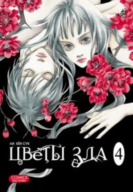 ZBtuSLvsgnQ2EOE8ya4m03h5n0Atx2JhO5VLWVRn