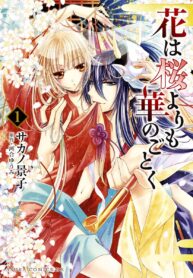 a103b69b-c4e6-463b-bfb4-534674e5ee0f