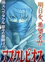 a4621c80528bee9a39bc20901cf7aaf1cb9297f0_hq