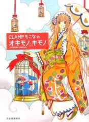 a565aa7e-3131-4b5d-bd66-2db11aa861a3