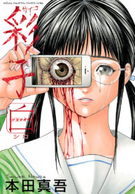 a7e79d6c-7afd-4c13-b8de-9ae6912813b0