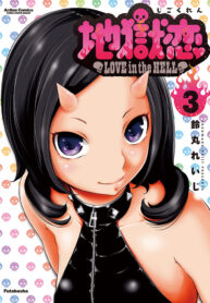 a8835d9a-c6d5-461a-9aff-6cbfc1ae9b46