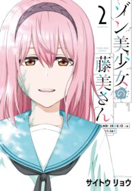 b8e0939e-0e4e-449a-ba92-a84c1751ed0f