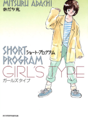 bc90747f-6c82-4eb7-844e-8fb9520da745