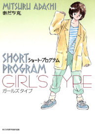 bc90747f-6c82-4eb7-844e-8fb9520da745