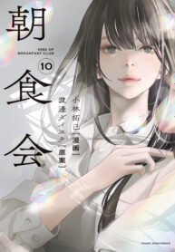 c7a4d23f-8f43-4ae6-a7f6-36d12285680b