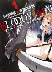 cbca470a5cee1792b24a87fd48738a9f052623fe_275_400_38276