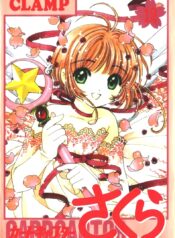 d0a72dbf-182b-41c3-bf74-25afe5375398