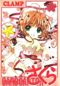 d0a72dbf-182b-41c3-bf74-25afe5375398