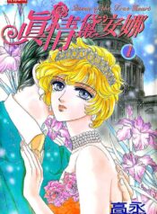 d8ac0c08-bbce-4d65-a87b-f0ce6ce496bc