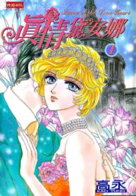 d8ac0c08-bbce-4d65-a87b-f0ce6ce496bc