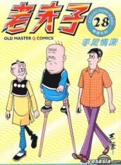 e14a4a6f3804f81e9045a07b78b96ab4