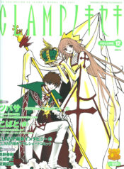 e89af7e4-3f6c-412e-a5a1-3b22e9f930aa